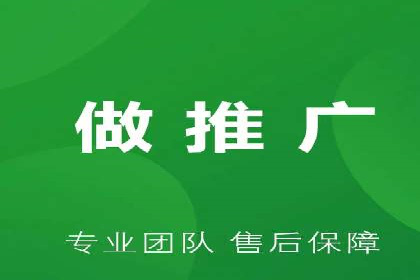 短视频信息流内容运营实战经验分享